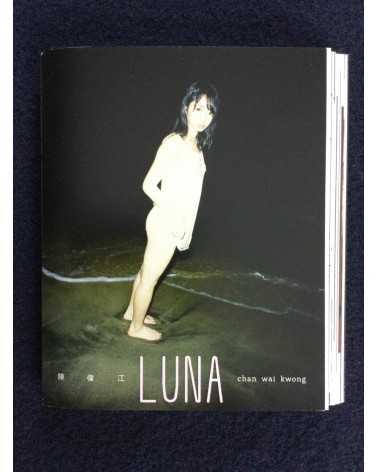 Wai Kwong Chan - Luna 1-11 - 2018