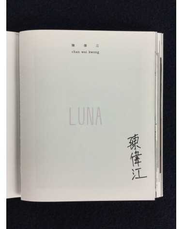 Wai Kwong Chan - Luna 1-11 - 2018