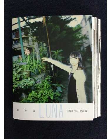 Wai Kwong Chan - Luna 1-11 - 2018