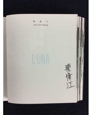 Wai Kwong Chan - Luna 1-11 - 2018