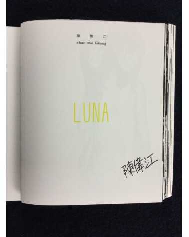 Wai Kwong Chan - Luna 1-11 - 2018