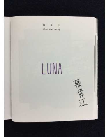 Wai Kwong Chan - Luna 1-11 - 2018