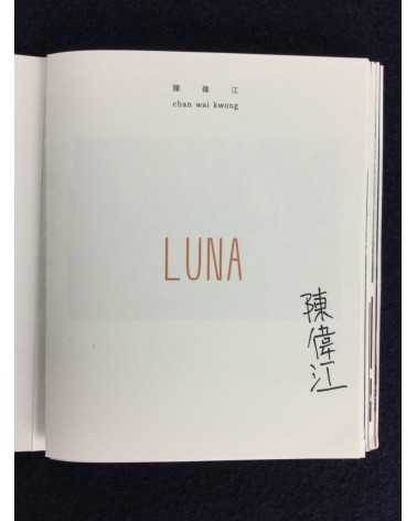 Wai Kwong Chan - Luna 1-11 - 2018