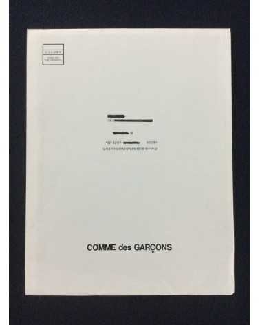 Comme des Garcons - Invitation set - 2019