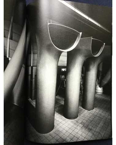 Daido Moriyama - S' - 2008