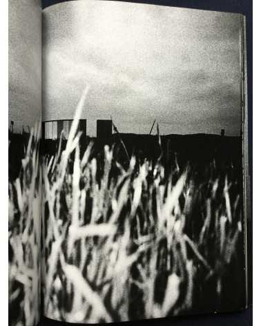 Daido Moriyama - S' - 2008