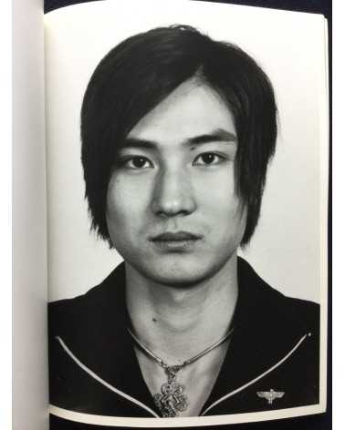 Lim Young Kyun - Portrait - 2002