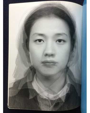 Lim Young Kyun - Portrait - 2002