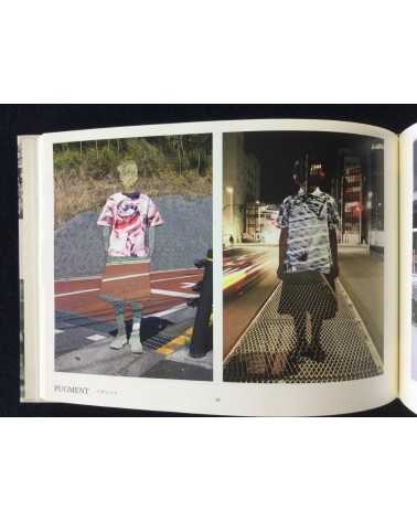 Nakako Hayashi - Photography and Fashion since the 1990s - 2020