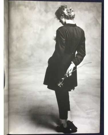 Comme des Garcons - Tricot, No. 19 - 1987