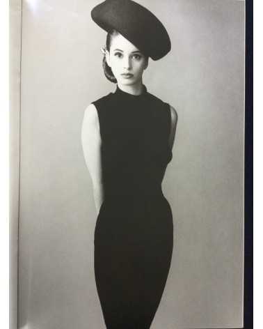 Comme des Garcons - Tricot, No. 18 - 1987