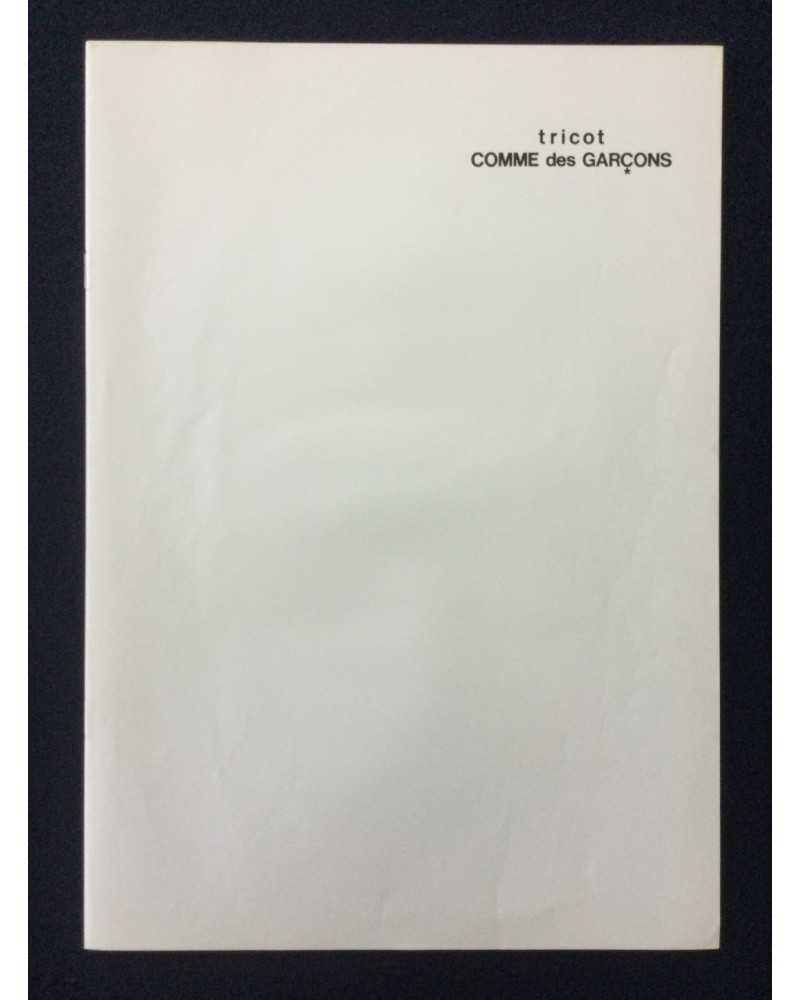 Comme des Garcons - Tricot, No. 13 - 1985