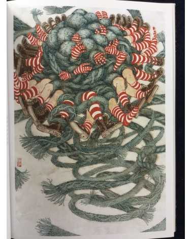 Yuko Shimizu - Living With Yuko Shimizu, 32 Removable Art Prints - 2016