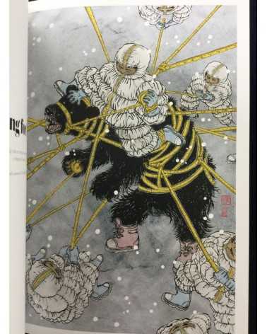 Yuko Shimizu - Living With Yuko Shimizu, 32 Removable Art Prints - 2016