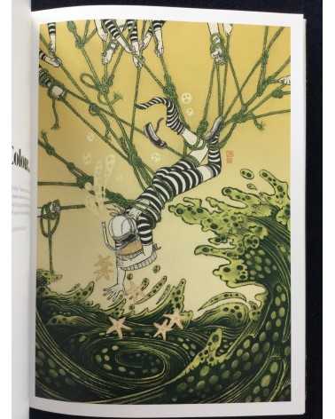 Yuko Shimizu - Living With Yuko Shimizu, 32 Removable Art Prints - 2016