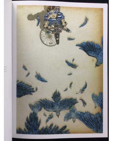 Yuko Shimizu - Living With Yuko Shimizu, 32 Removable Art Prints - 2016