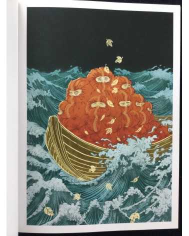 Yuko Shimizu - Living With Yuko Shimizu, 32 Removable Art Prints - 2016