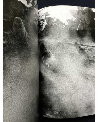 Masakazu Murakami - My Trip to Secluded Hot Spring Spots - 2007