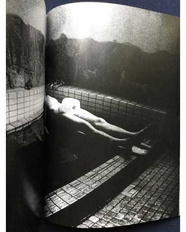 Masakazu Murakami - My Trip to Secluded Hot Spring Spots - 2007