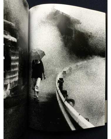 Masakazu Murakami - My Trip to Secluded Hot Spring Spots - 2007