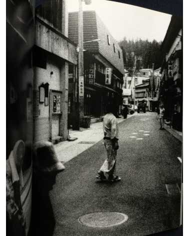 Masakazu Murakami - My Trip to Secluded Hot Spring Spots - 2007