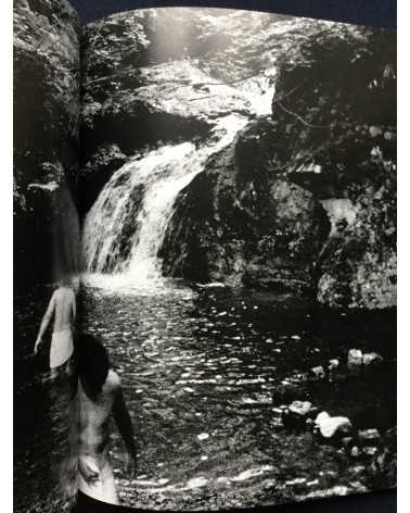 Masakazu Murakami - My Trip to Secluded Hot Spring Spots - 2007