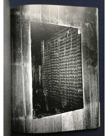 Masakazu Murakami - My Trip to Secluded Hot Spring Spots - 2007