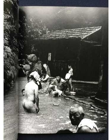 Masakazu Murakami - My Trip to Secluded Hot Spring Spots - 2007