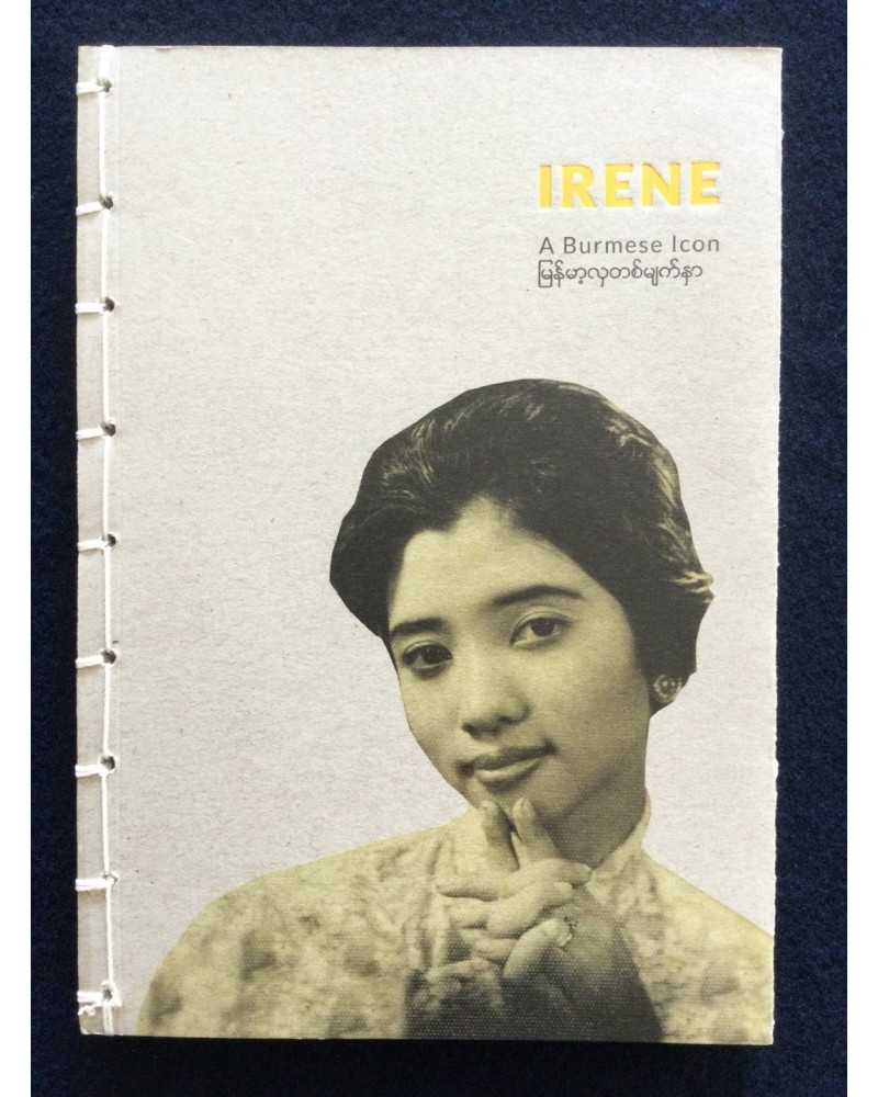 Lukas Birk - Irene, a Burmese Icon - 2020