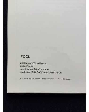 Taro Hirano - Pool - 2005