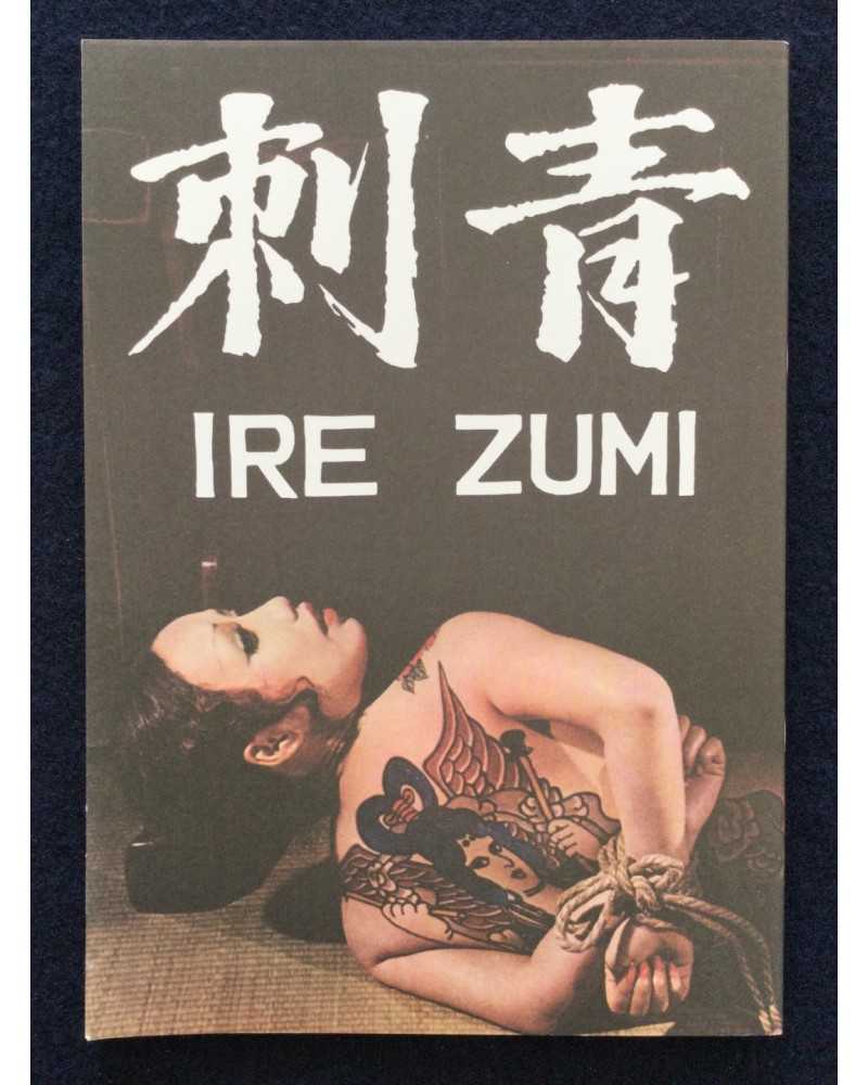 Taro Bonten - Irezumi - 2020