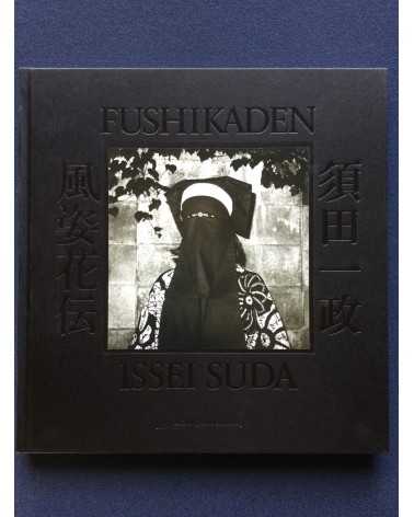 Issei Suda - Fushikaden - 2012