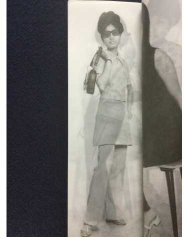Lukas Birk - Yangon Fashion 1979 [Special Edition] - 2020