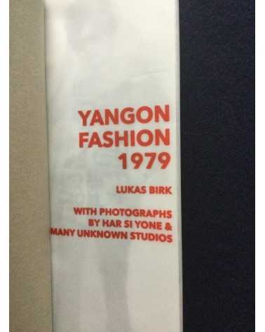 Lukas Birk - Yangon Fashion 1979 [Special Edition] - 2020