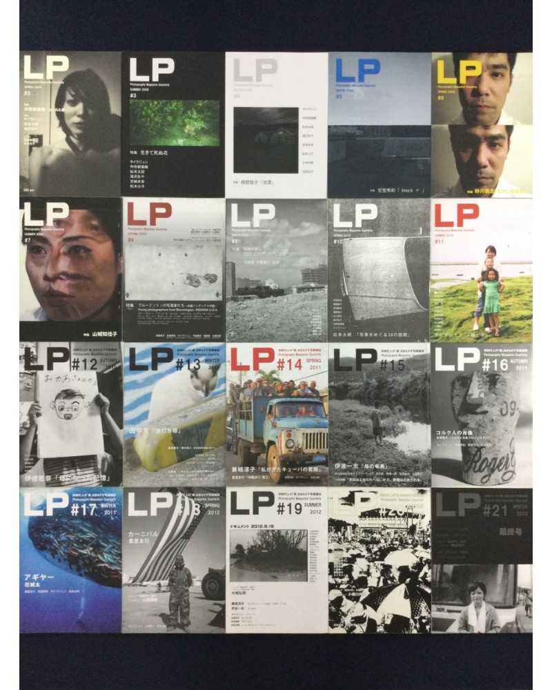 LP, Photography Magazine Quarterly - Set - 2008-2012