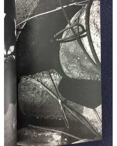LP, Photography Magazine Quarterly - Set - 2008-2012