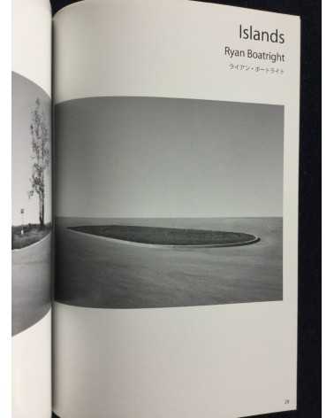 LP, Photography Magazine Quarterly - Set - 2008-2012