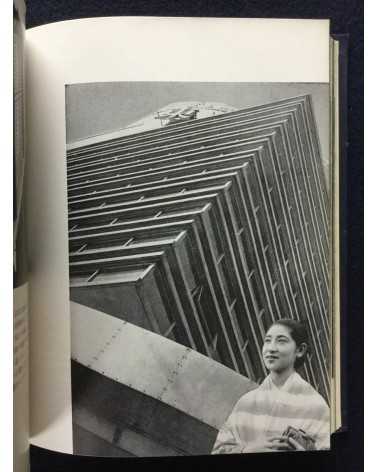 Fujio Matsugi - Practical Photography Series 3: How to Frame and Shoot figures - 1937