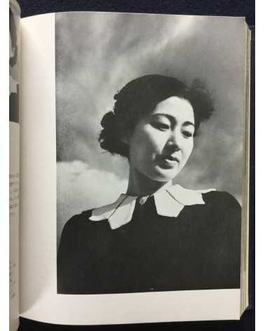 Fujio Matsugi - Practical Photography Series 3: How to Frame and Shoot figures - 1937