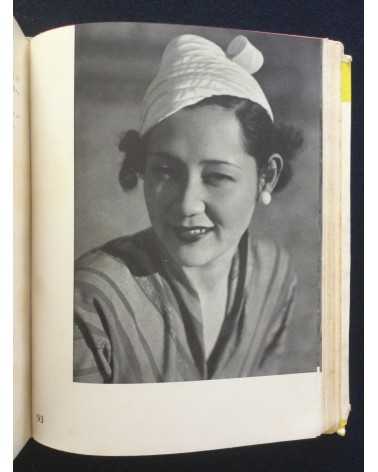 Katsuji Fukuda - How to photograph women - 1937