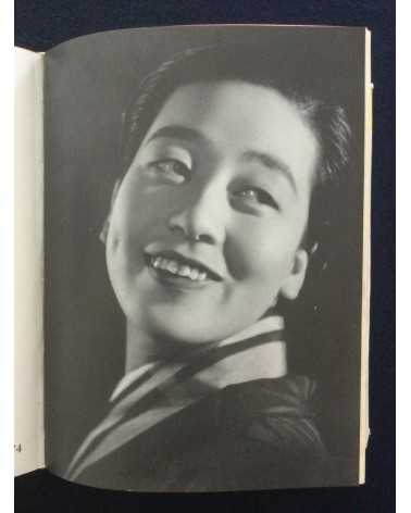 Katsuji Fukuda - How to photograph women - 1937