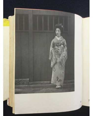 Katsuji Fukuda - How to photograph women - 1937