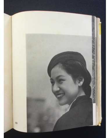 Katsuji Fukuda - How to photograph women - 1937