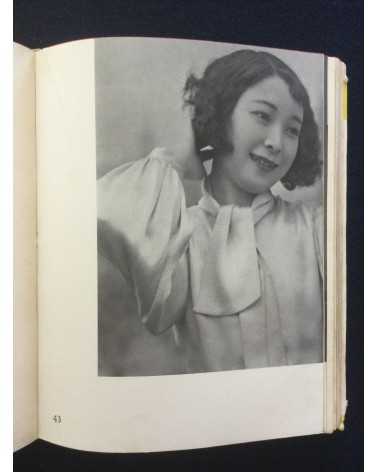 Katsuji Fukuda - How to photograph women - 1937