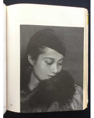 Katsuji Fukuda - How to photograph women - 1937