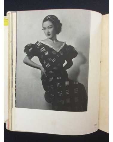 Katsuji Fukuda - How to photograph women - 1937