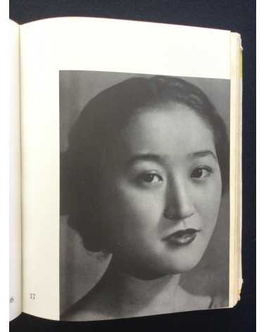 Katsuji Fukuda - How to photograph women - 1937