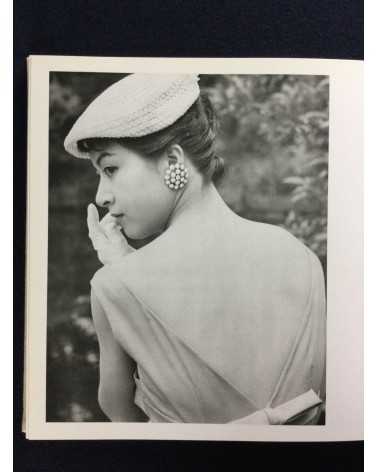 Keizo Nagahama - Collection - 1987