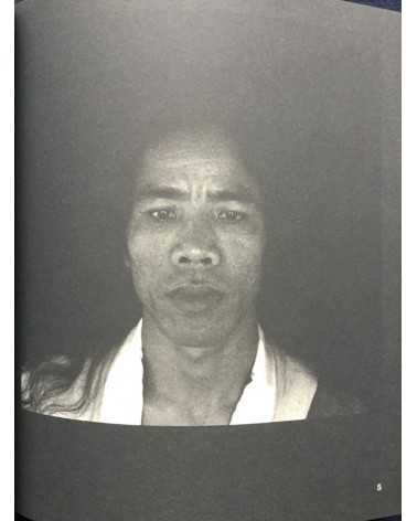 Michiko Kitamura - Tribe - 1995