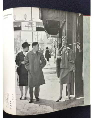 Olympus Pen Exhibition - Vol.2 - 1964